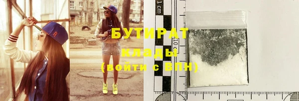 гашик Ладушкин