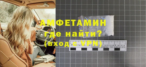 гидропоника Лабытнанги