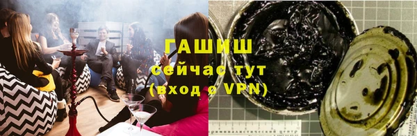 гидра Липки